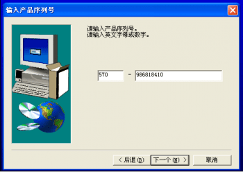  哪里下載三菱PLC編程軟件8.86免費(fèi)中文版？請(qǐng)找海藍(lán)機(jī)電！