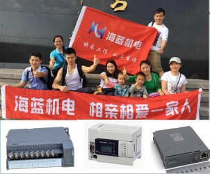 錯(cuò)過了深圳馬拉松？那加入海藍(lán)一起爬山吧