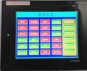 海藍(lán)機(jī)電智能燈光控制，經(jīng)濟(jì)盡心節(jié)能環(huán)保