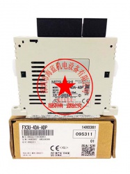 三菱PLC擴(kuò)展模塊FX2N-4DA改為FX3U-4DA，程序需要如何改？
