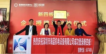Hello, 四月，三菱電機(jī)匠心獨(dú)運(yùn)，海藍(lán)機(jī)電執(zhí)著創(chuàng)新