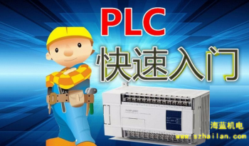 三菱PLC功能指令的十大快捷學(xué)習(xí)方法，手把手教學(xué)！