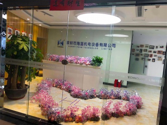 海藍(lán)機(jī)電誠聘銷售精英 名額有限，欲進(jìn)從速！