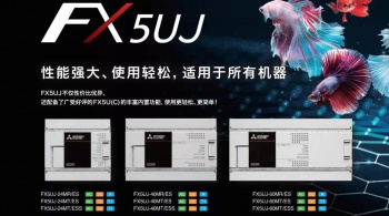 三菱所有系列plc，三菱PLC型號(hào)及系列有哪些？