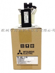 FR-HEL-H11K三菱直流電抗器，三電源3相380V，日本原裝正品
