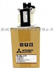 FR-HEL-H3.7K三菱電抗器，廣東三菱變頻器直銷(xiāo)專(zhuān)業(yè)安裝調(diào)試
