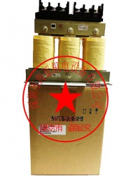 FR-HAL-H45K三菱電抗器免費(fèi)選型，提供使用手冊(cè)