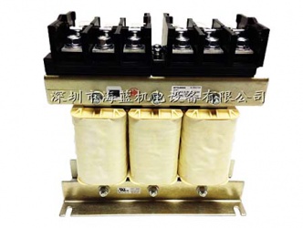 FR-HAL-H18.5菱電抗器，用于三菱變頻器，降低諧波電流