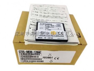 GT05-MEM-128MC 專業(yè)代理三菱全新原裝存儲卡，工控移動U盤