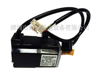 三菱伺服電機(jī)HG-MR053B帶制動剎車，三菱電機(jī)重量0.54KG,三菱伺服廣東深圳代理，深圳海藍(lán)機(jī)電
