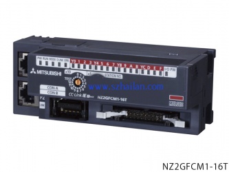 NZ2GFCM1-16D |16點 DC24V（漏型）輸入，遠程模塊、MIL連接器、1線式