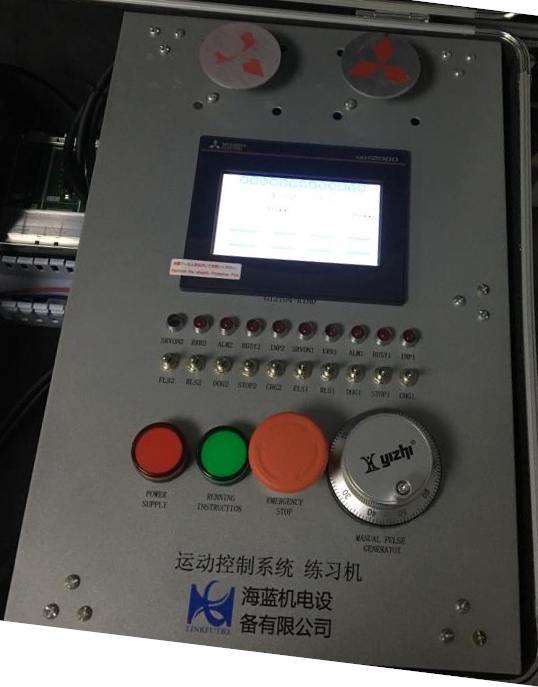 海藍(lán)機電龍門結(jié)構(gòu)演示